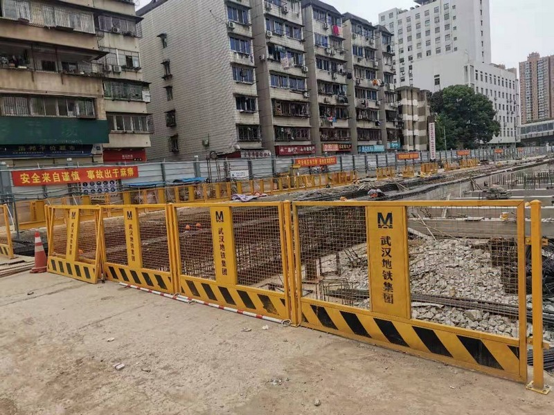 汉中基坑防护网