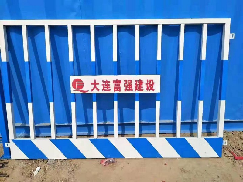 汉中双板竖管基坑护栏