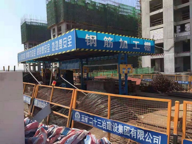 汉中建筑施工工地钢筋加工棚